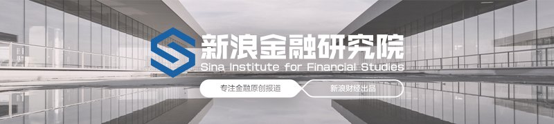 储蓄国债即将纳入个人养老金产品池