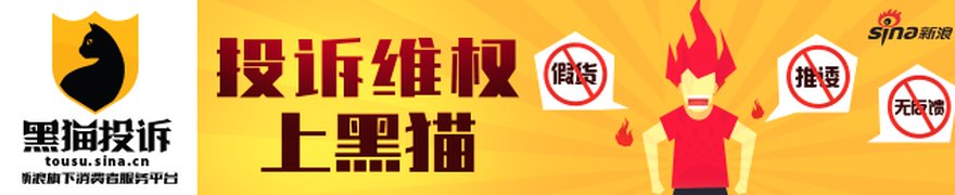 万亿级规模增长“次高峰”将至，银行理财三季度怎样承接存款搬家加强权益成业内共识