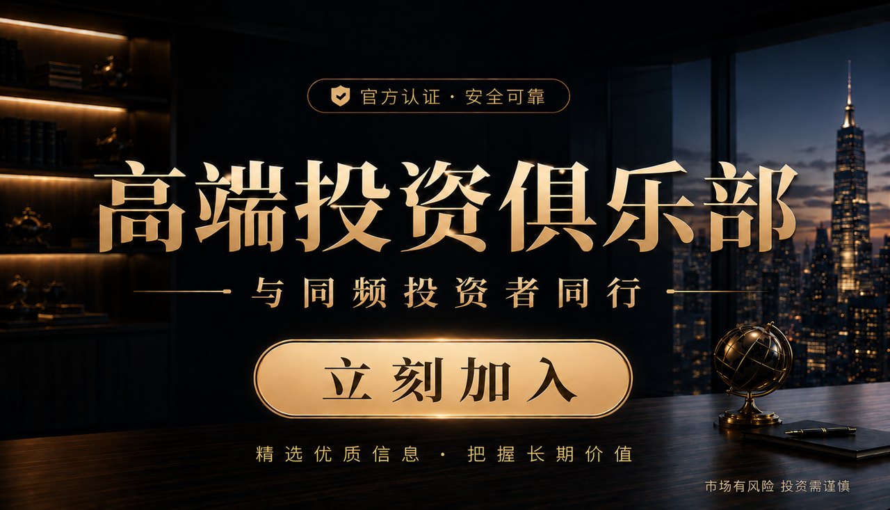 看空AI就是踏空私募又争起来了 没买过AI的有什么资格吹哨